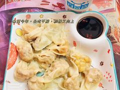 金沙炸云吞-粥旺庄(芳村店)