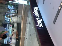 -哈根达斯(济南万象城店)