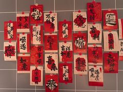 -锦州御烧烤(人民街店)