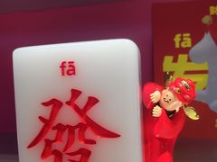 -万达影城(CBD万达广场IMAX店)