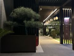 -花韵丁香酒店(北京南站牛街店)