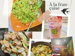 -泰妃堂.泰菜.夜宵(赤岗总店)