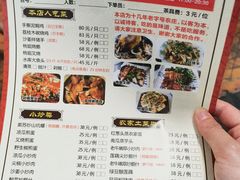 -桃姐农庄老字号(从化温泉店)