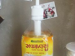 -新沙洞咖啡(泉乐坊店)