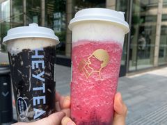 -喜茶(上海兴业太古汇店)