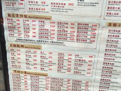 菜单-坤记煲仔小菜(西环店)