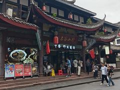-名善山珍·野生菌汤锅(文殊院店)