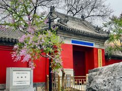-宣南文化博物馆