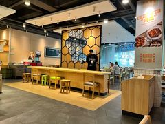 -大米先生(成都青龙街店)