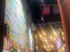 -香猪坊韩国烤肉专属门店(魏公村店)