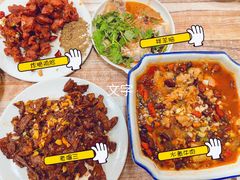 -老七饭馆(光荣道总店)