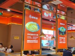 大堂-蜀香三绝·牛蛙·烤鱼·天府炒鸡(安丘泰华店)