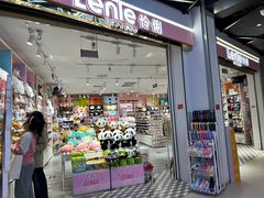 -金茂览秀城