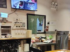 -和府捞面(天河领展广场店)