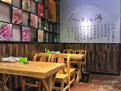 -川天喉重庆江湖菜