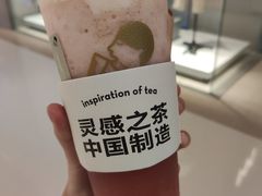 -喜茶(深圳东门1234店)