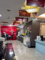 -深圳阳光医疗美容医院·旗舰店