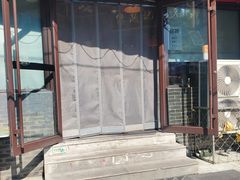 -缘赵记(沙子口店)