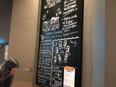 -星巴克(丁香国际商业中心店)