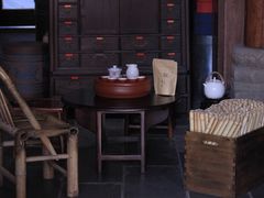 -一慈茶馆(雨田馆)