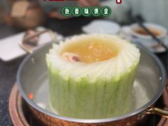 -得意咚瓜·顺德鱼生·冬瓜火锅(深圳首店)