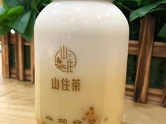 -山住茶(上海路万达店)