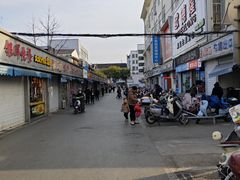 -荣巷小馄饨(荣巷店)