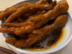 卤鸡爪-慧娟面馆·餐厅(望江路店)