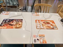 -苏晓玥·手作江南小吃(深圳北站店)