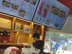 -蔡林记(古田二路店)