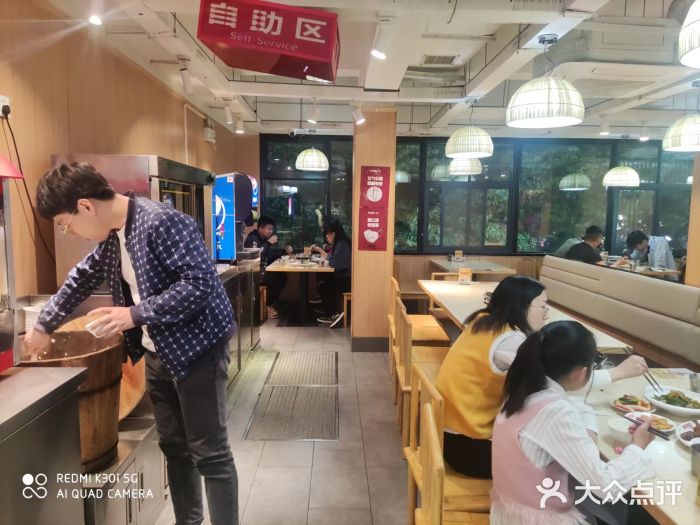 醉得意(武大店)大堂图片