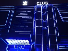 -简奥斯汀·赫本酒吧