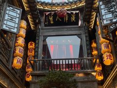 -南京大牌档(夫子庙老门东店)