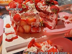 -橙呦·私人定制生日蛋糕