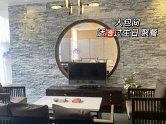 -楼里火锅餐厅(文化城店)