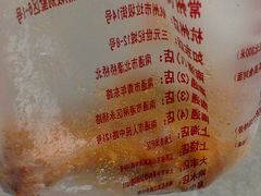 -潘大师炸鸡腿(莱蒙店)