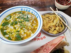 -化三驴肉汤(金明东街店)