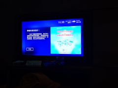 -北京园博大酒店