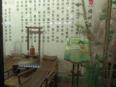 -聚春园·福龙泉澡堂(温泉店)