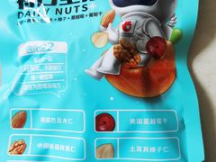 -盒马鲜生(189购物中心店)