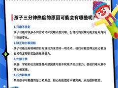 -大连凯丹广场