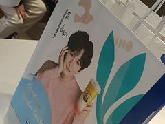 -茶百道(盱眙国贸店)