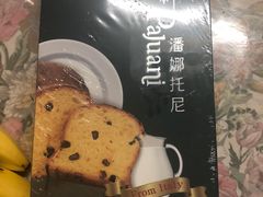 -LOVEGIFT爱礼(八佰伴店)