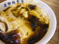 -老街粘食店(宜昌路店)