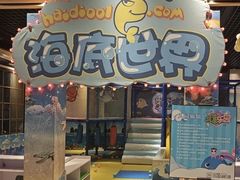 -川骄海鲜自助(河东店)