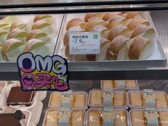 -尚酥坊·手工點心(七里庙店)