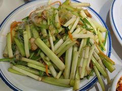 -八方海味餐厅