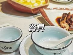-乌记大厨餐厅