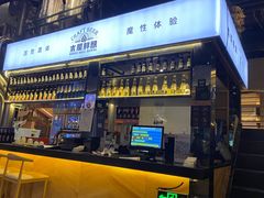 门面-木屋烧烤(龙湖天街店)