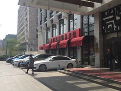 -老浒记民俗酒楼(王府井店)